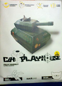 快適ねこ暮らし Cat Play House ねこ戦車 発進